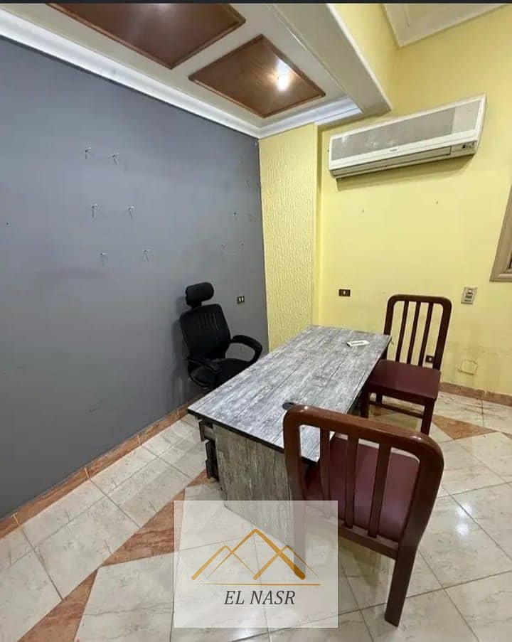 5 WhatsApp Image 2025-12-06 at 11.48. 56 AM (1). jpeg