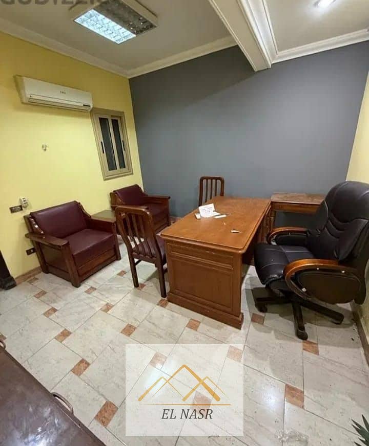 6 WhatsApp Image 2025-12-06 at 11.48. 56 AM (2). jpeg