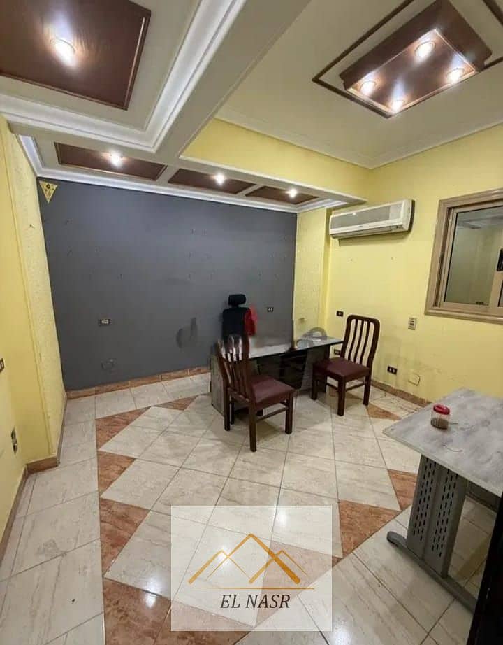 7 WhatsApp Image 2025-12-06 at 11.48. 56 AM. jpeg