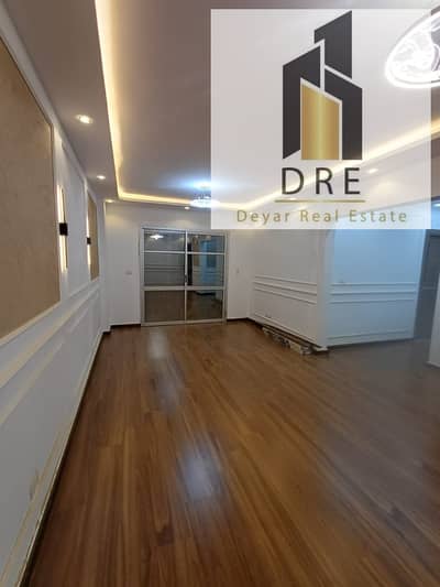 3 Bedroom Flat for Sale in Madinaty, Cairo - 95375ae5-0303-412c-8b31-dbcb816a3e63. jpg