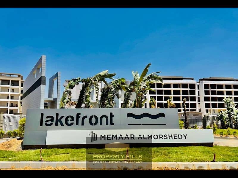 3 WhatsApp Image 2024-11-11 at 3.07. 02 PM. jpeg