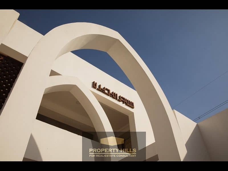 9 WhatsApp Image 2024-11-11 at 3.07. 08 PM. jpeg