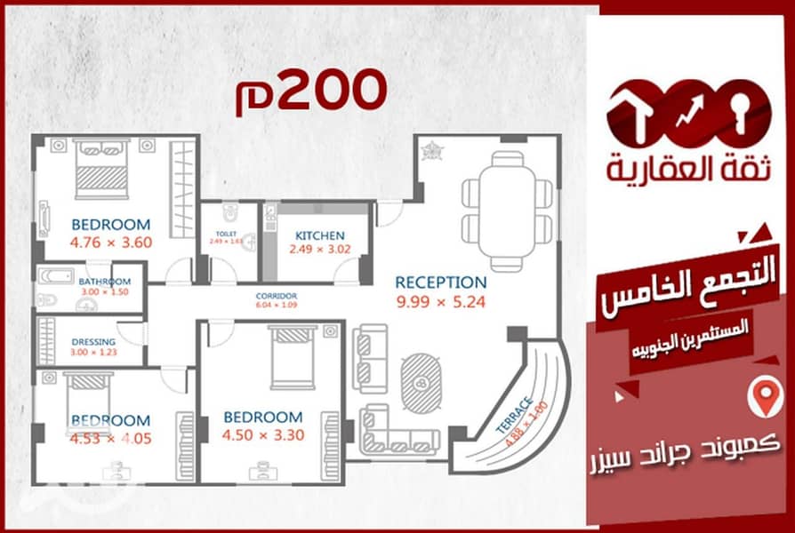 6 81c96dd5-3db9-47d6-b726-d38c3b4e67b7. jpg