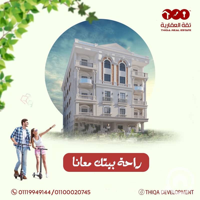 9 cff49338-4ff8-43a1-b77a-70bbc31e2a33. jpg