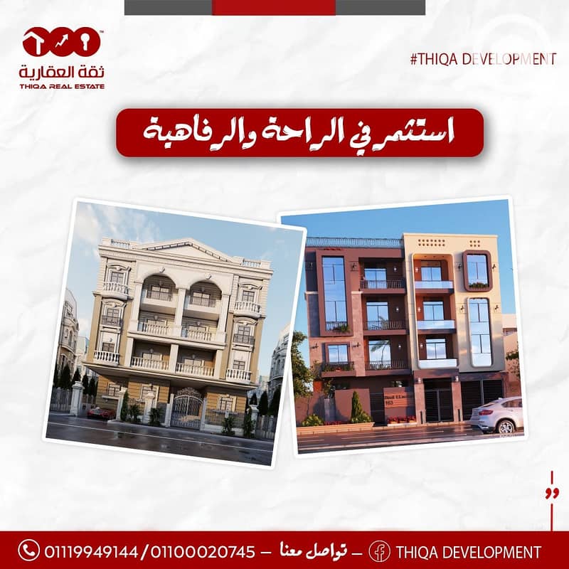 8 8616e875-e2a0-4773-9ea2-e30d304a5526. jpg