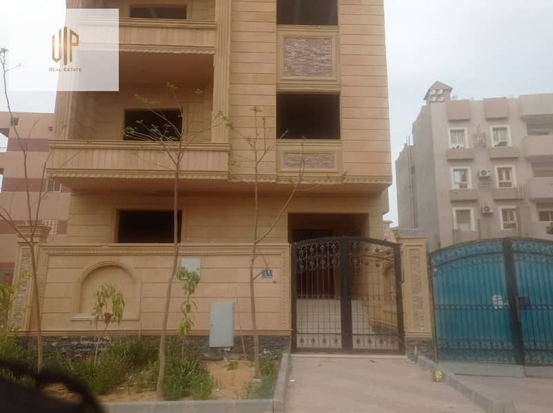 2 WhatsApp Image 2025-12-04 at 7.20. 28 PM (2). jpeg