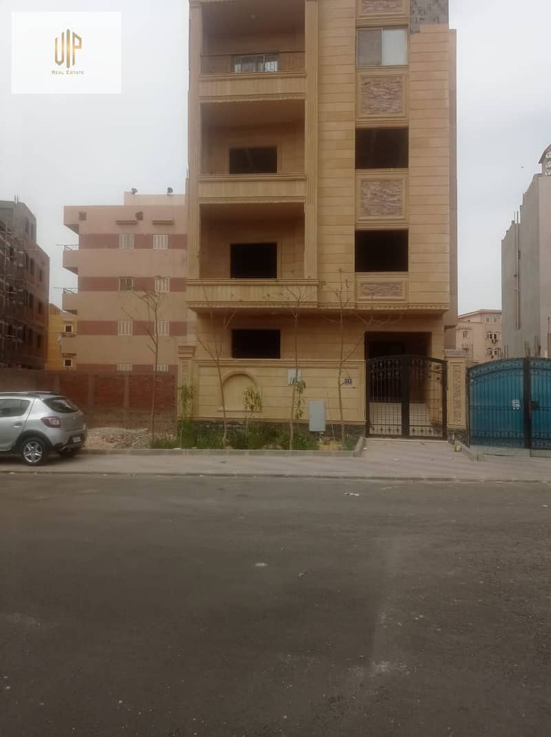 3 WhatsApp Image 2025-12-04 at 7.20. 28 PM. jpeg