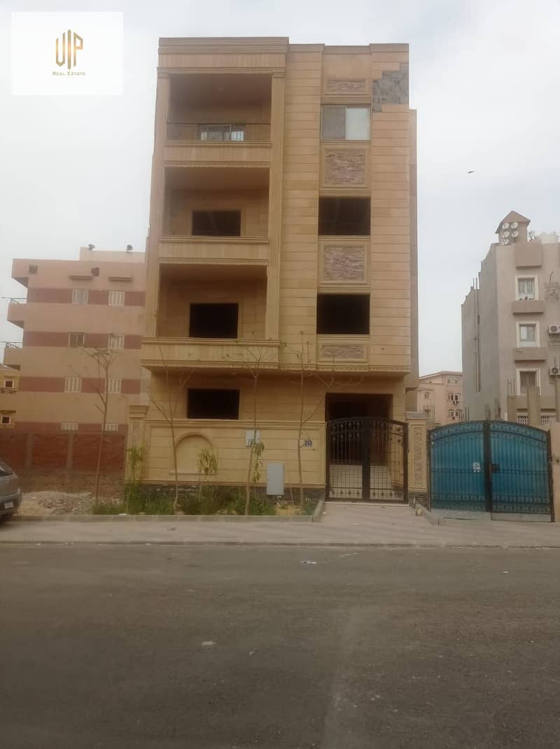 4 WhatsApp Image 2025-12-04 at 7.20. 29 PM. jpeg