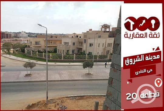 2 21ca8193-05f7-11ee-a621-0207f3e8be88. jpg