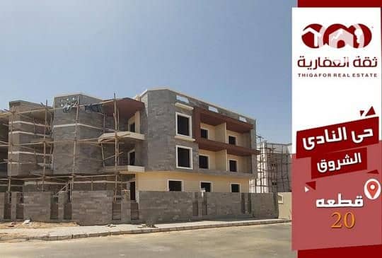 4 23c99477-05f7-11ee-a621-0207f3e8be88. jpg