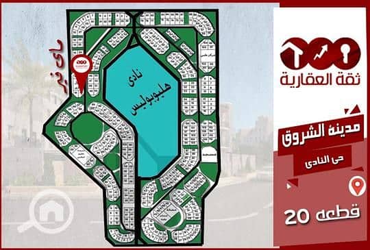 6 216f6a0d-05f7-11ee-a621-0207f3e8be88. jpg