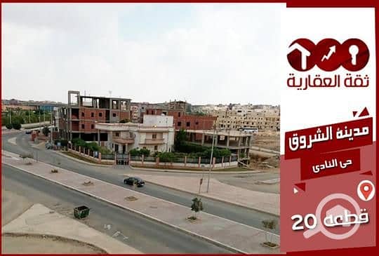 7 2255e3ac-05f7-11ee-a621-0207f3e8be88. jpg