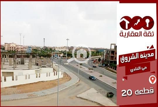 8 23511669-05f7-11ee-a621-0207f3e8be88. jpg