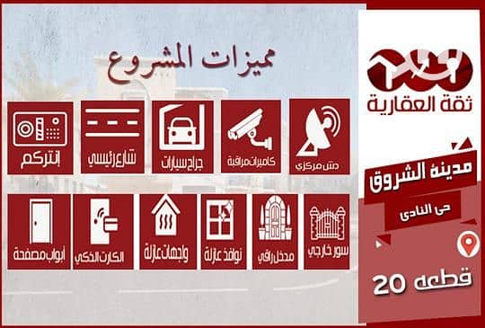 9 25b74f7e-05f7-11ee-a621-0207f3e8be88. jpg