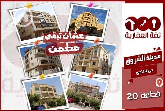 10 25271f8f-05f7-11ee-a621-0207f3e8be88. jpg