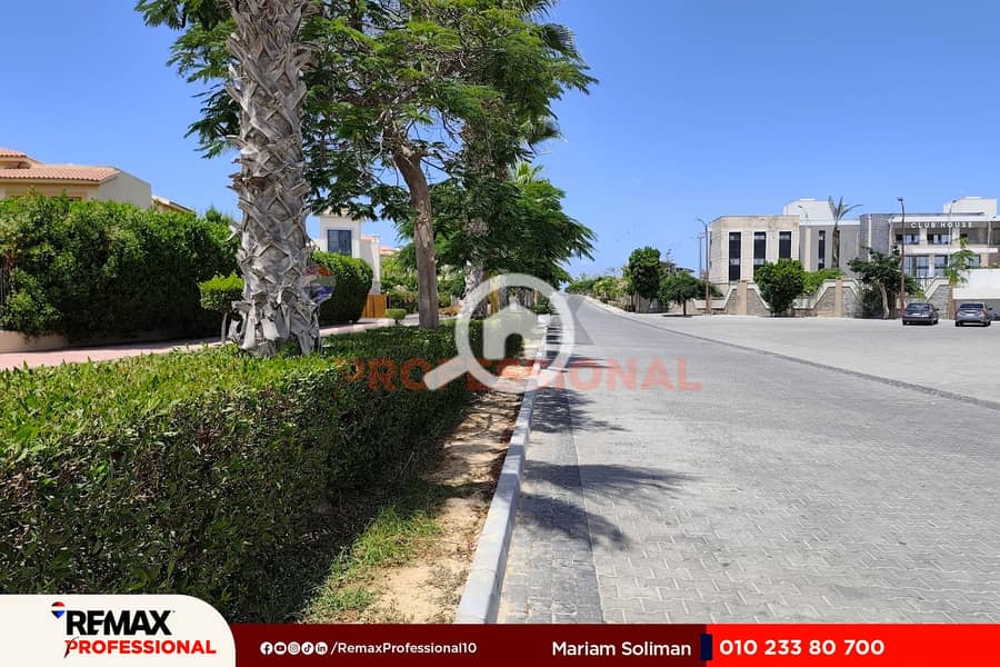 16 IMG_20250807_131912. jpg