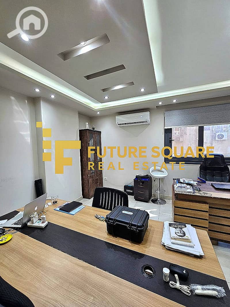 2 IMG-20251016-WA0256_result. jpg