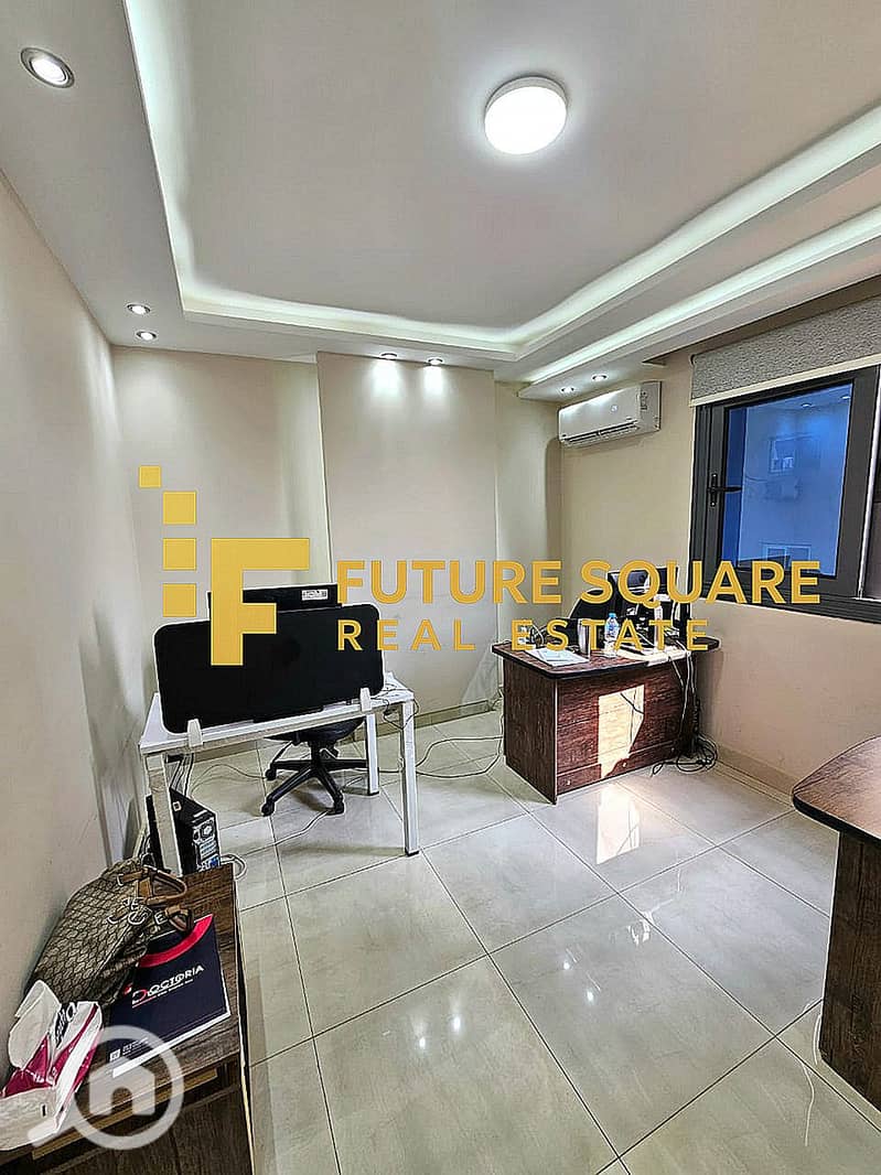 3 IMG-20251016-WA0257_result. jpg