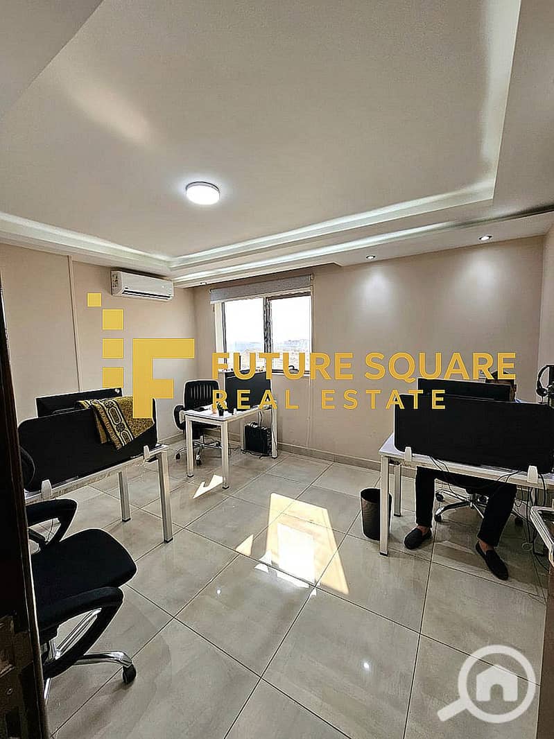 4 IMG-20251016-WA0258_result. jpg