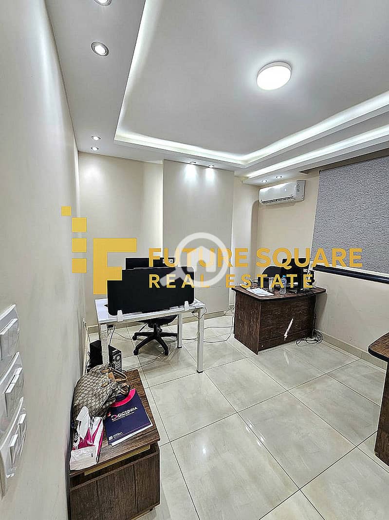 5 IMG-20251016-WA0259_result. jpg