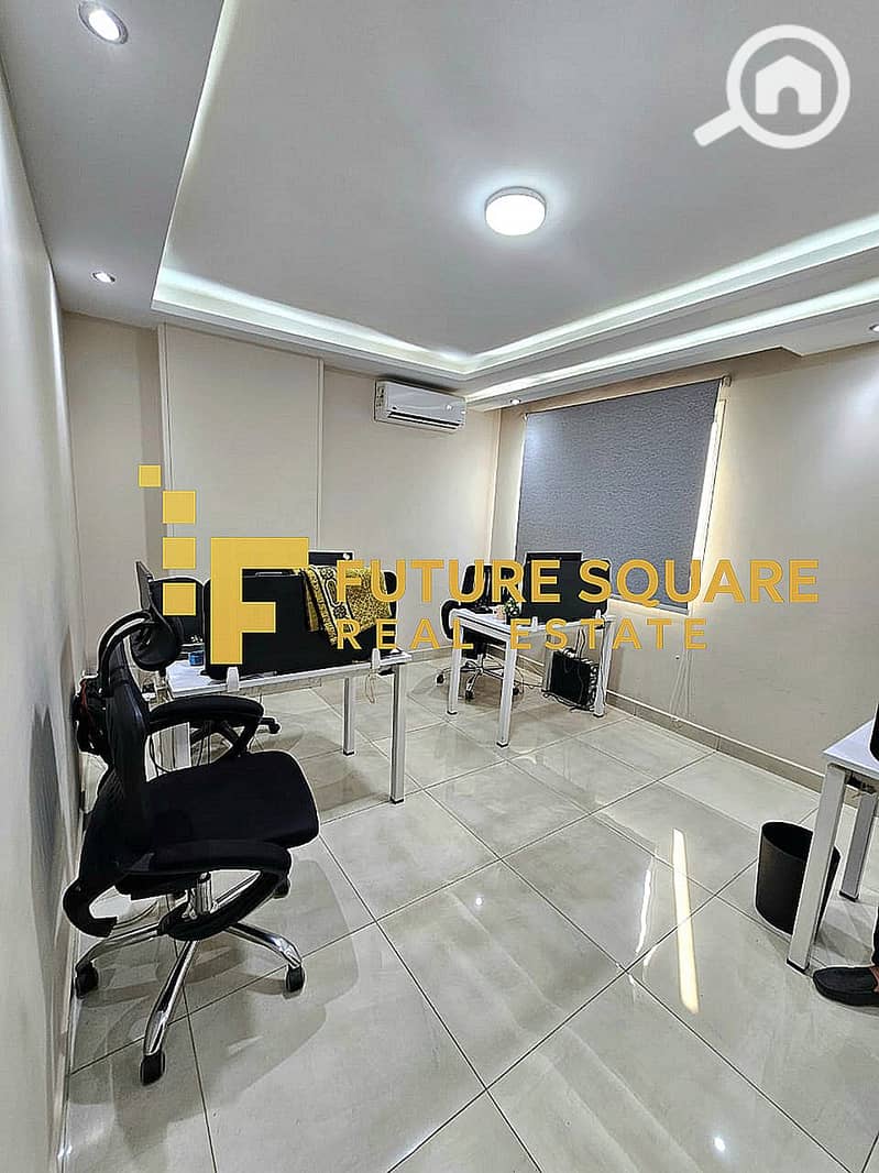 6 IMG-20251016-WA0260_result. jpg