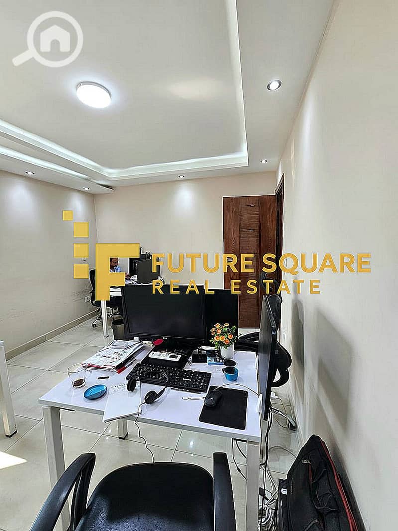 7 IMG-20251016-WA0261_result. jpg