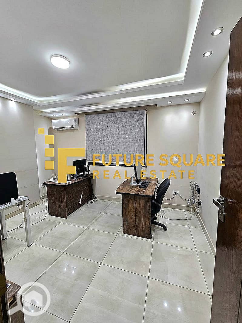 8 IMG-20251016-WA0263_result. jpg