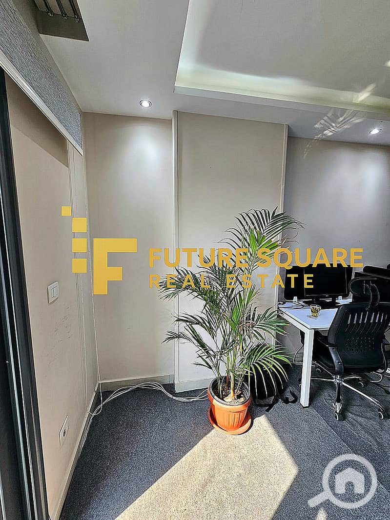 9 IMG-20251016-WA0264_result. jpg