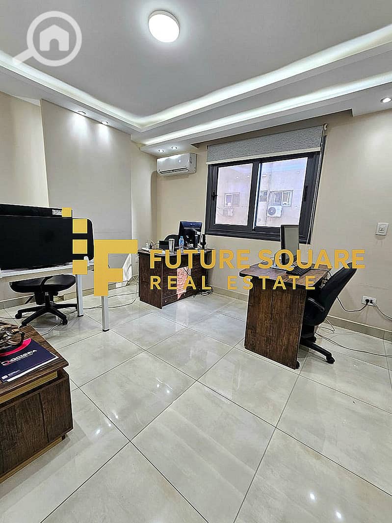 12 IMG-20251016-WA0267_result. jpg