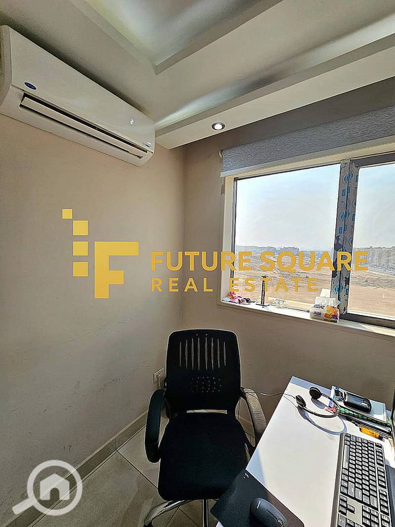 13 IMG-20251016-WA0269_result. jpg