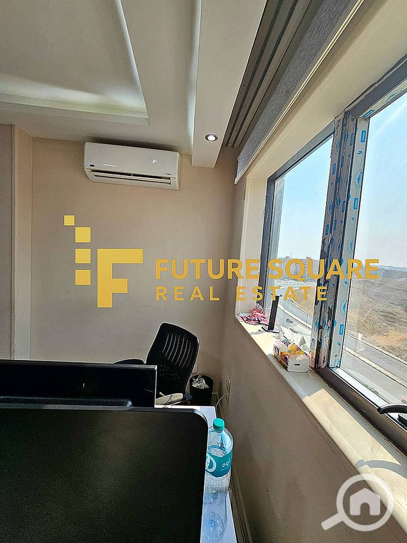 14 IMG-20251016-WA0270_result. jpg