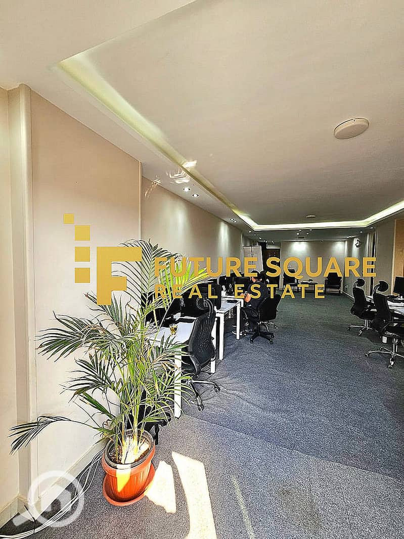 18 IMG-20251016-WA0302_result. jpg