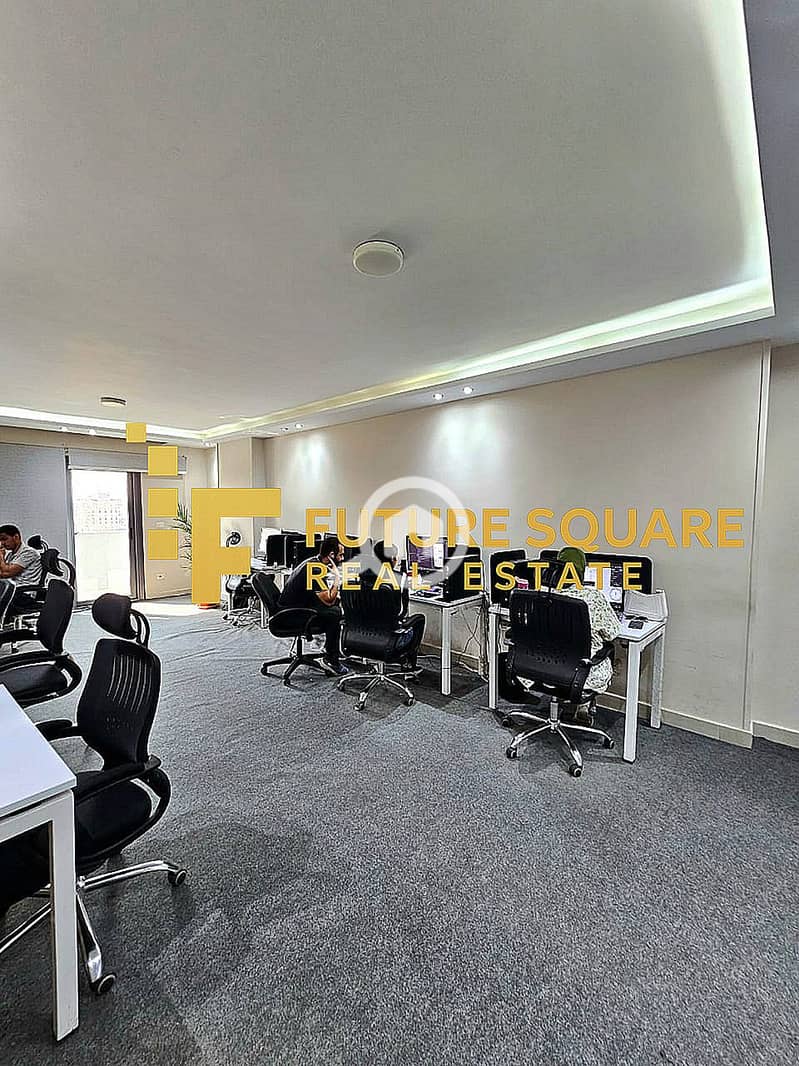 19 IMG-20251016-WA0303_result. jpg