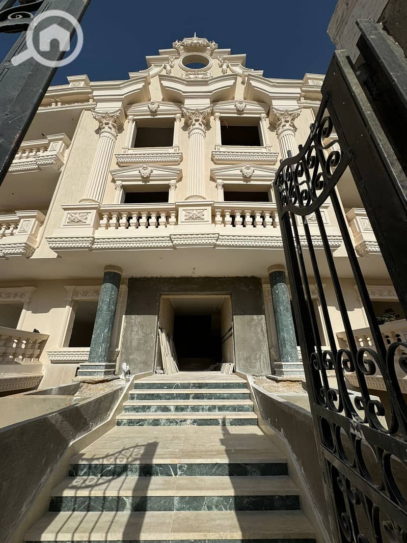 2 WhatsApp Image 2025-12-06 at 2.35. 35 PM. jpeg