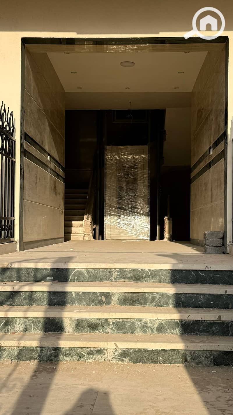 4 WhatsApp Image 2025-12-06 at 2.35. 47 PM. jpeg