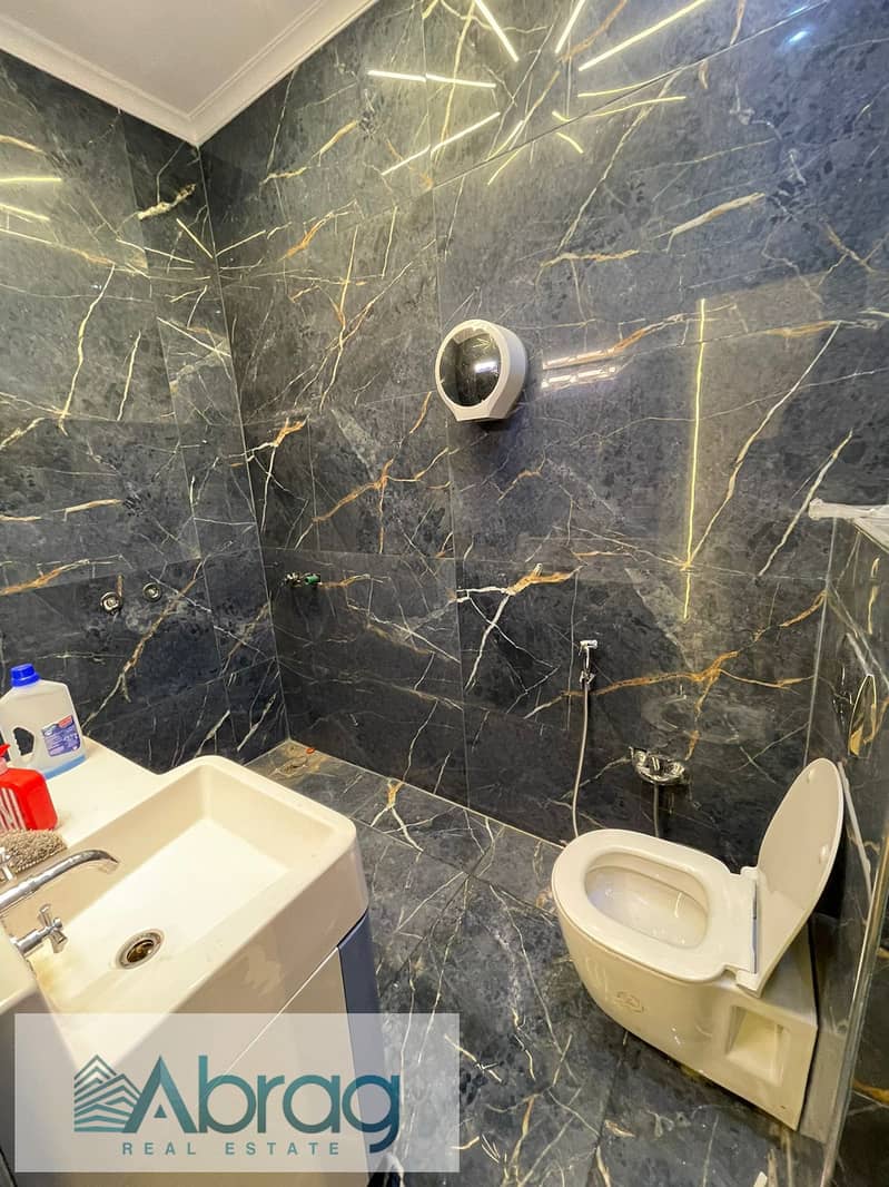 10 WhatsApp Image 2025-12-02 at 11.19. 02 PM (3). jpeg