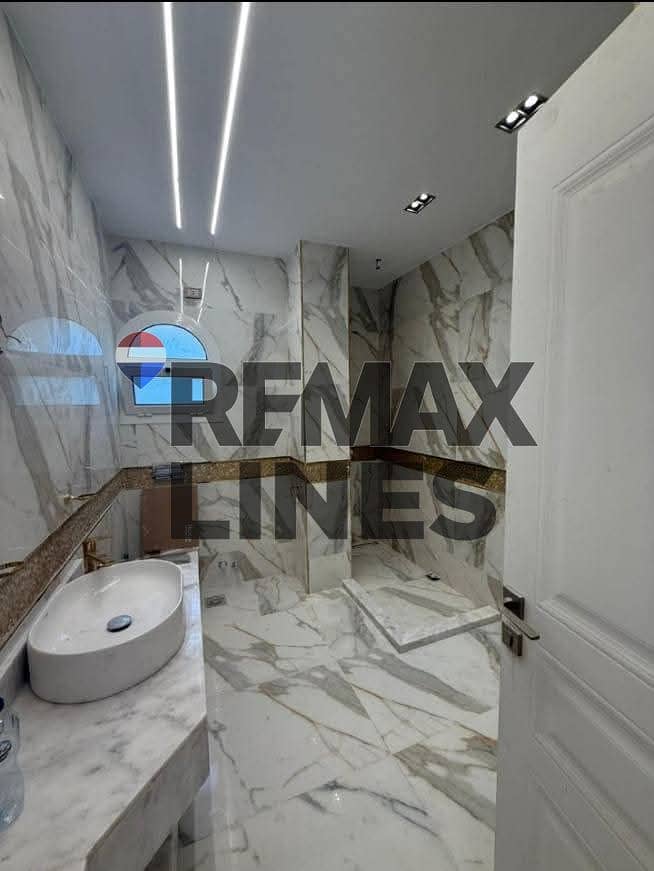 7 WhatsApp Image 2025-12-06 at 1.46. 18 PM. jpeg