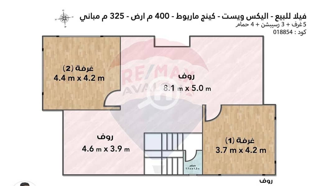 24 WhatsApp Image 2025-12-06 at 11.01. 44 AM (6). jpeg