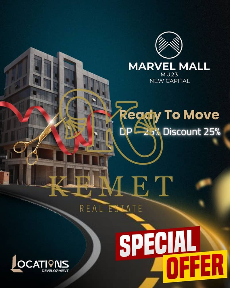 3 WhatsApp Image 2025-12-02 at 3.49. 09 PM. jpeg