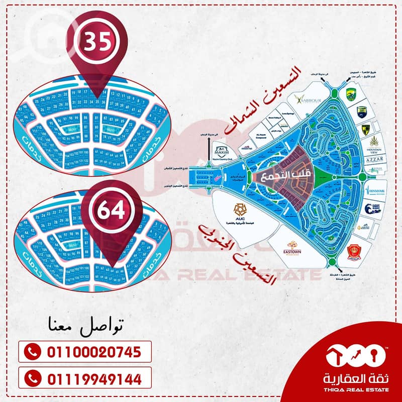 2 06eed48e-0ab1-403f-93f9-c3beac0d9681. jpg