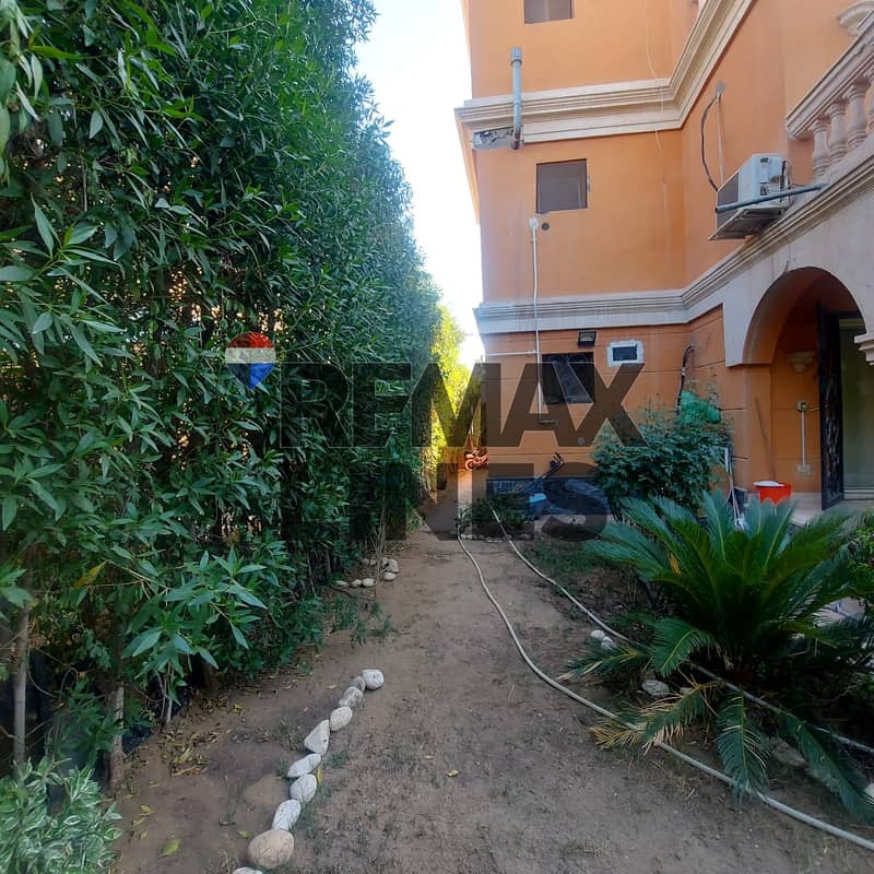 4 WhatsApp Image 2025-12-06 at 14.59. 01 (1). jpeg