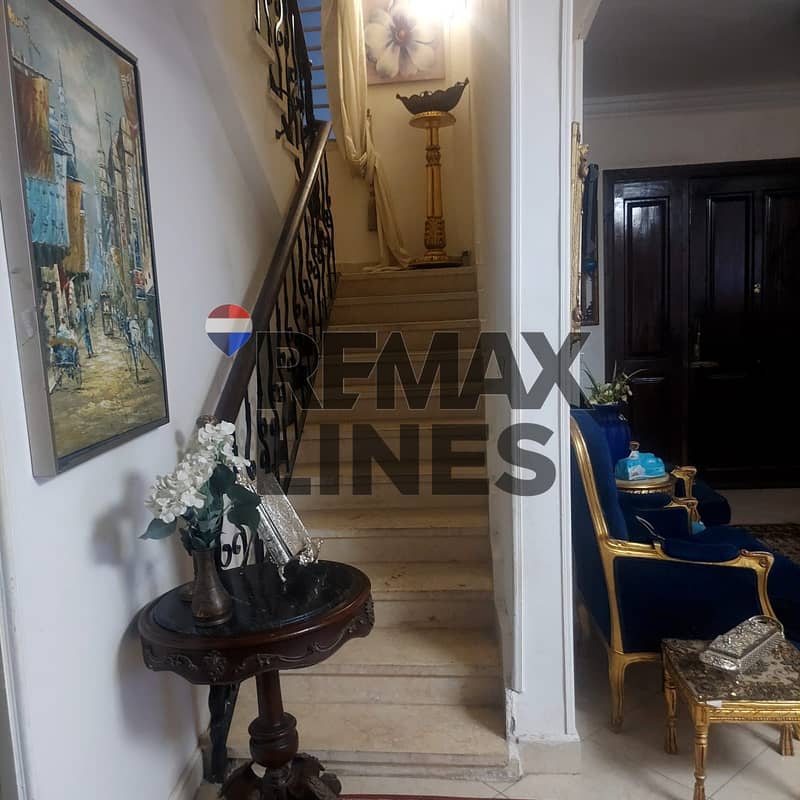 5 WhatsApp Image 2025-12-06 at 14.59. 01 (2). jpeg