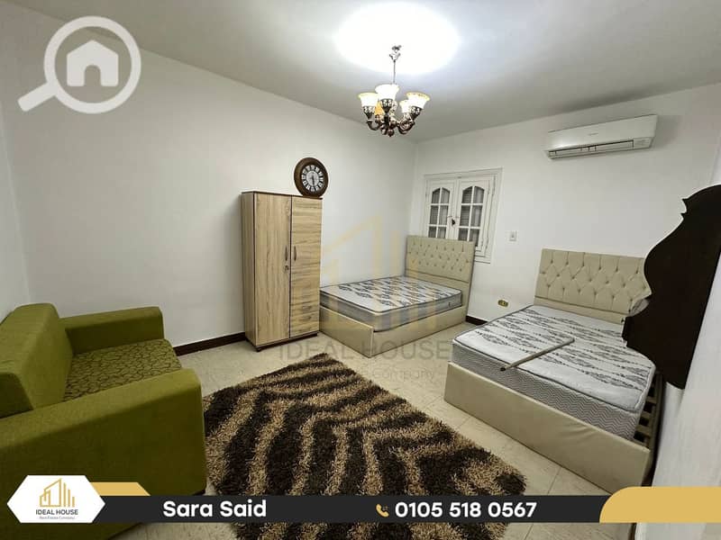 5 WhatsApp Image 2025-12-03 at 3.44. 37 PM (7). png