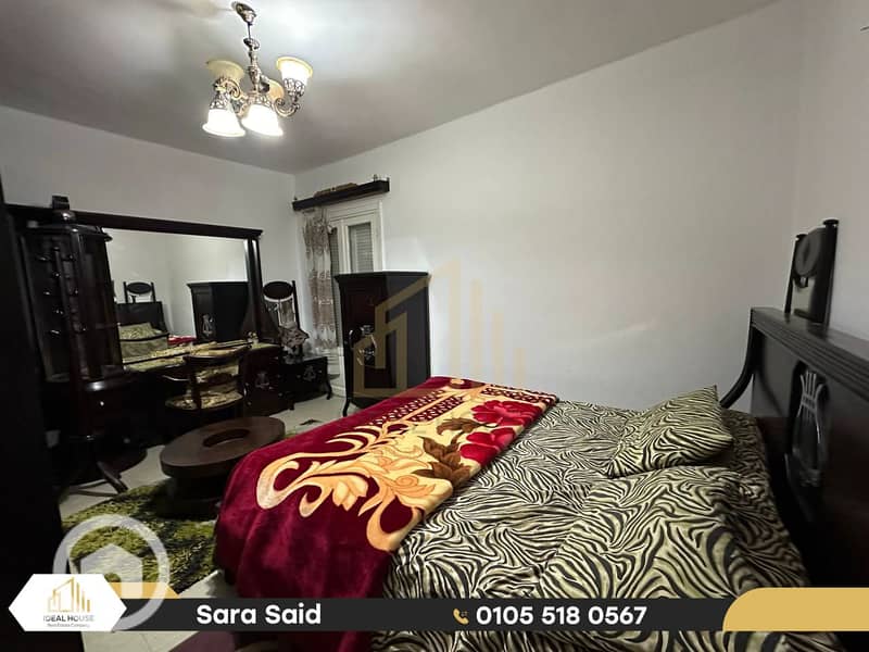 6 WhatsApp Image 2025-12-03 at 3.44. 37 PM (3). png