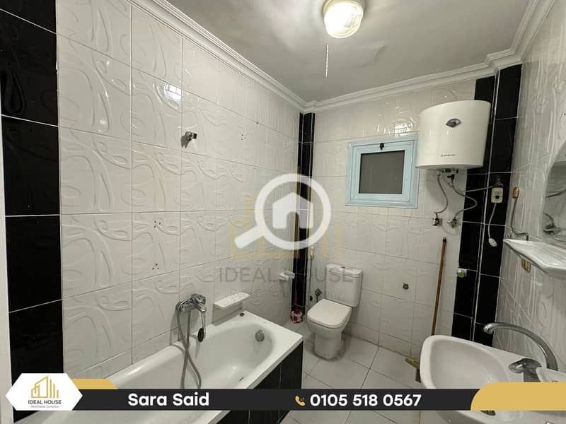 8 WhatsApp Image 2025-12-03 at 3.44. 37 PM (6). png