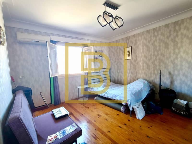 7 WhatsApp Image 2025-11-27 at 4.55. 16 PM (1). jpeg