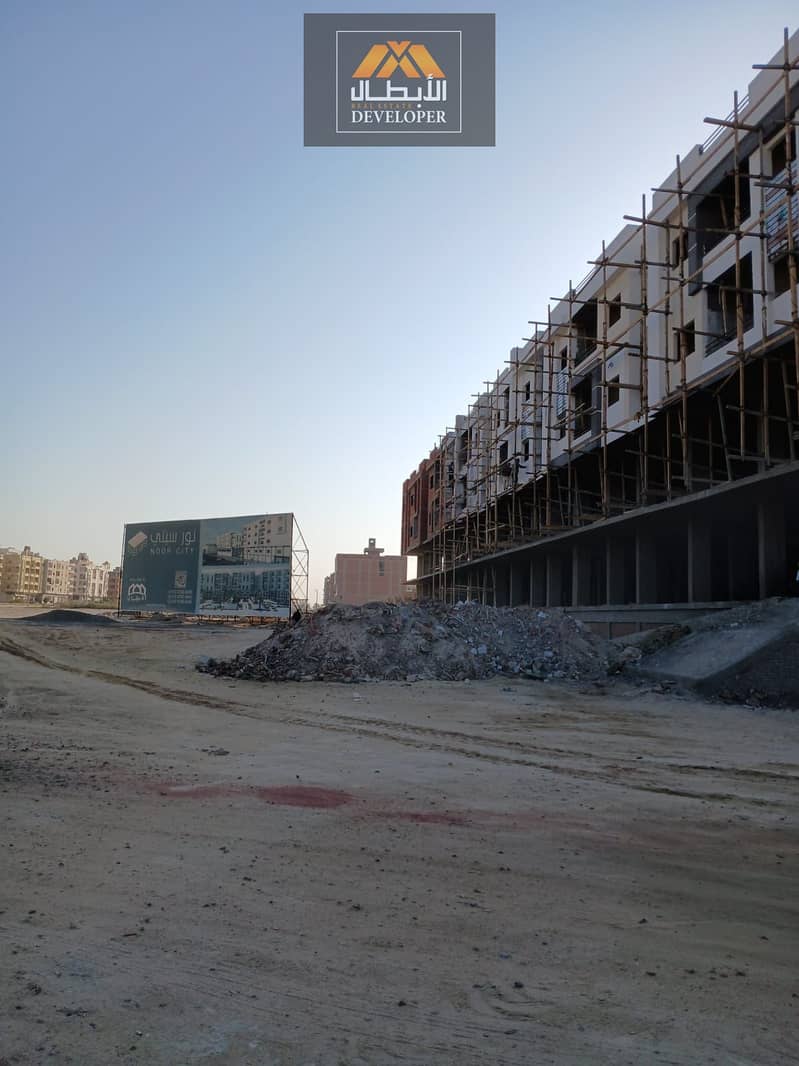 2 WhatsApp Image 2025-11-20 at 15.47. 30. jpeg