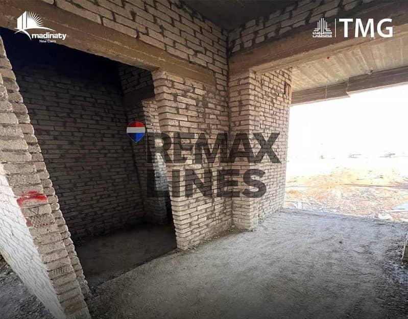 4 WhatsApp Image 2025-12-06 at 14.56. 27 (2). jpeg