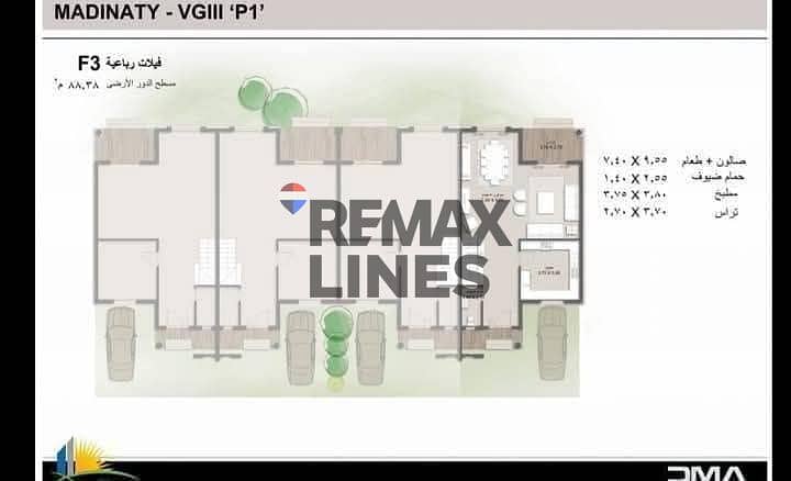 2 WhatsApp Image 2025-12-06 at 1.54. 23 PM. jpeg