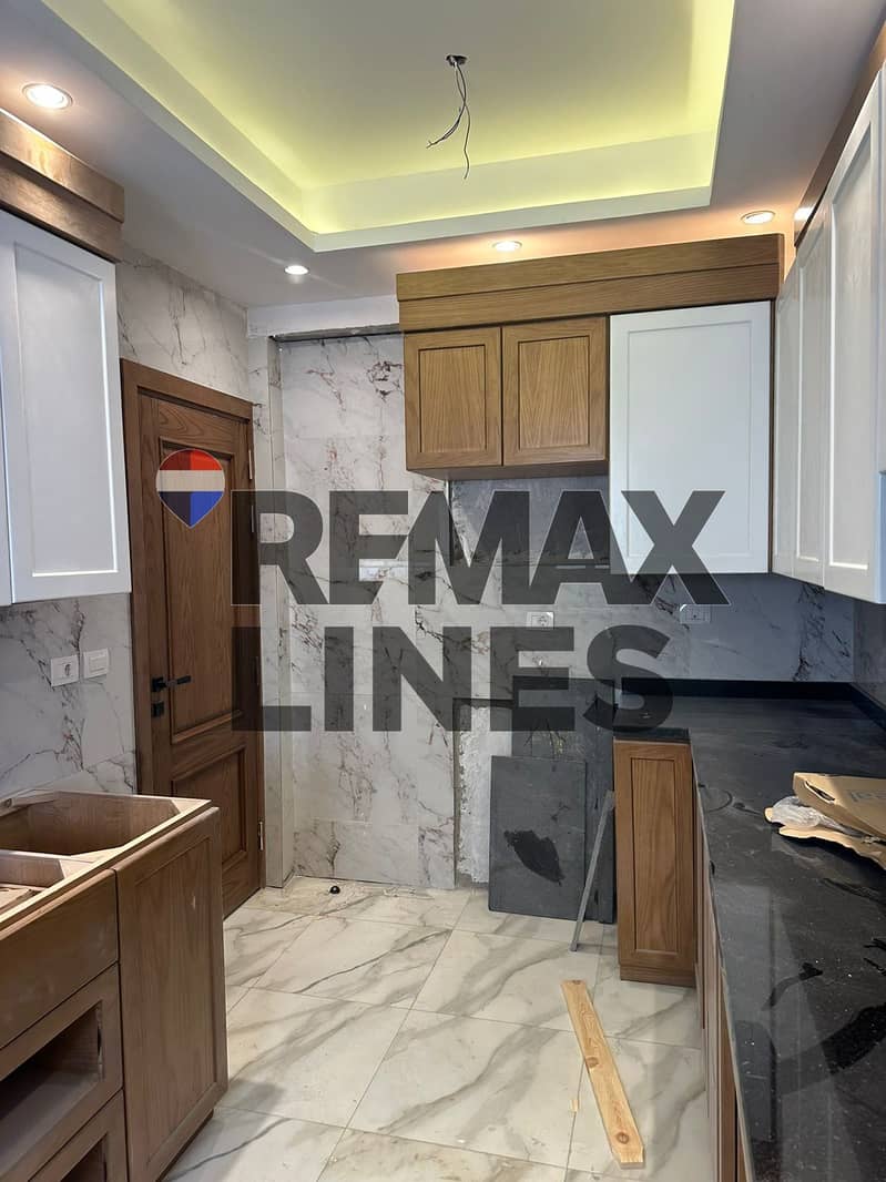 7 WhatsApp Image 2025-12-06 at 2.00. 00 PM (2). jpeg